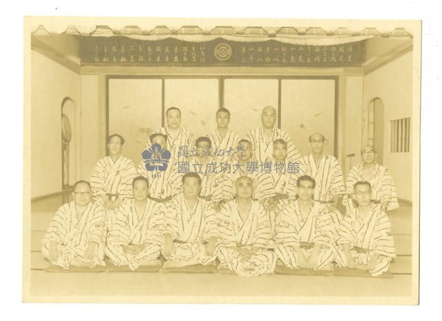 陳永祥家族捐贈黑白相片藏品圖，第1張