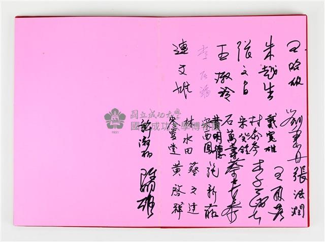 Accession Number:2023-004-0010 Collection Image, Figure 6, Total 8 Figures