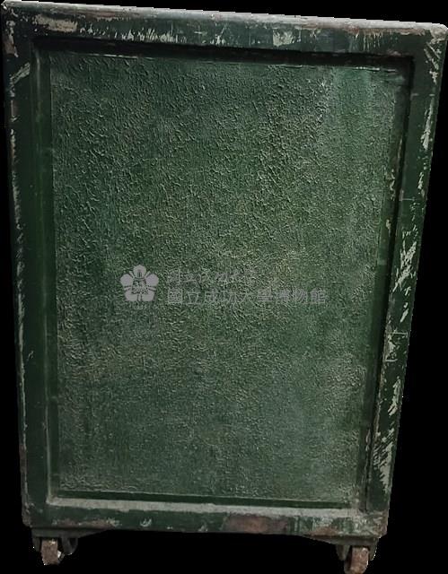 〈太平鐵櫃行〉保險櫃藏品圖，第3張