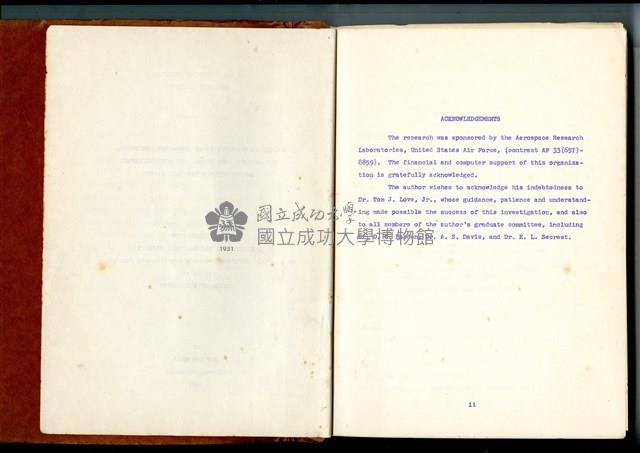 夏漢民1965年博士論文《Radiative Transfer In An Absorbing, Emitting, Anisotropic Scattering, And Non-Isothermal Medium Between Parallel Plates》藏品圖，第5張