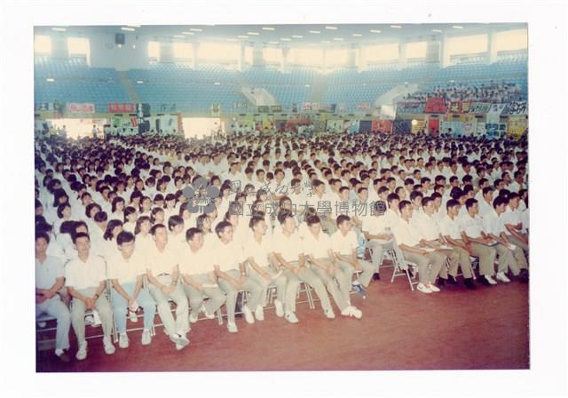 Accession Number:2015-009-0013-044 Collection Image
