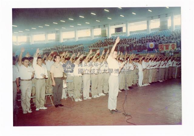 Accession Number:2015-009-0013-043 Collection Image