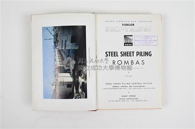 Accession Number:2024-004-0021 Collection Image, Figure 3, Total 3 Figures