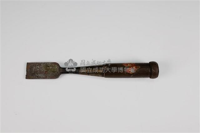 鑿仔藏品圖，第1張