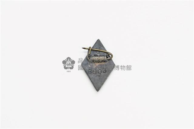 中國工程師學會徽章藏品圖，第2張