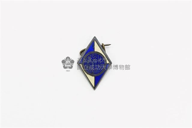 中國工程師學會徽章藏品圖，第1張