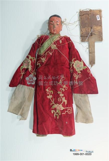 傀儡．旦藏品圖，第1張