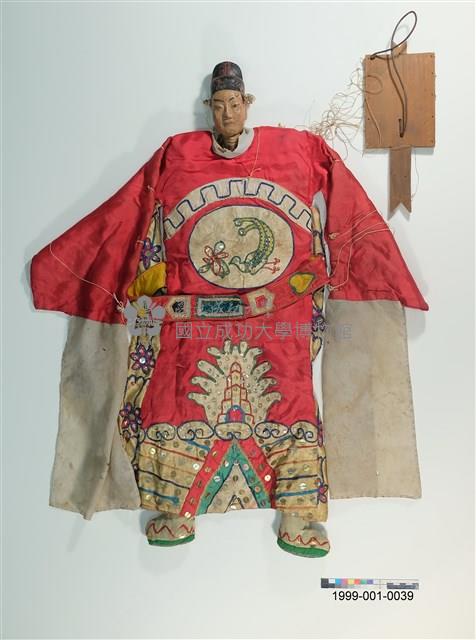 傀儡．生藏品圖，第1張