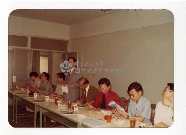 〈大陸問題座談會〉照片藏品圖，第1張