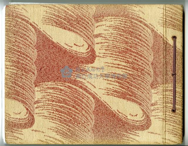 若槻道隆相簿昭和10-12年(1935-1937)藏品圖，第2張