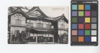 臺南景點：臺南劇場宮古座藏品圖，第1張