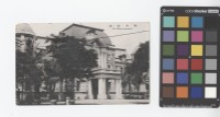 臺南景點：臺南州廳藏品圖，第1張