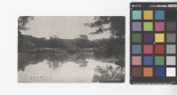 臺南景點：臺南公園中之島藏品圖，第1張