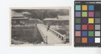 關子嶺溫泉：關子嶺溫泉場全島警察官療養所藏品圖，第1張