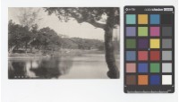 （台南名所）台南公園藏品圖，第1張