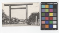 官幣中社台南神社藏品圖，第1張