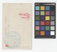 （臺南關子嶺）溫泉景區瀑布藏品圖，第2張