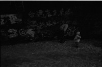 船身的塗鴉與小孩藏品圖，第1張