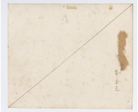 〈嬉戲〉藏品圖，第2張