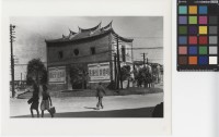 北門藏品圖，第1張