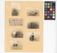 鄧世光家庭相本頁50：淡水出遊藏品圖，第1張