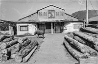 李悌欽135底片卷28-10藏品圖，第1張