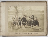 林草家族相簿1冊-照片2藏品圖，第1張
