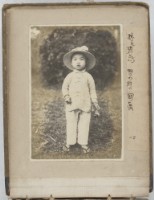 林草家族相簿1冊-照片4藏品圖，第1張
