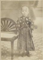Lin Cao Family Album 5 Collection Image, Figure 1, Total 2 Figures