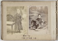 Lin Cao Family Album 5 Collection Image, Figure 2, Total 2 Figures