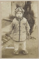 林草家族相簿1冊-照片12藏品圖，第1張