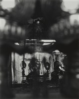 〈韓文公像〉藏品圖，第1張