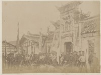 塚本私人寫真帖16藏品圖，第1張