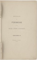 《台灣和澎湖群島的回憶》科羅版印刷寫真帖-書名頁藏品圖，第1張