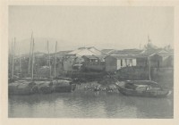 《台灣和澎湖群島的回憶》科羅版印刷寫真帖-圖像8藏品圖，第1張