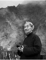 〈郎靜山大師百齡嵩壽留影〉藏品圖，第1張