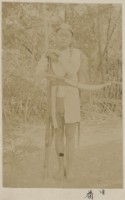 深坑黃祖濤寫真帖-圖像61〈屈尺、烏來地區的泰雅族原住民青年〉藏品圖，第1張