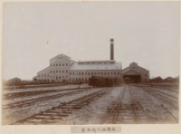 臺灣製糖株式會社寫真帖14：〈後壁林工場全景〉藏品圖，第1張