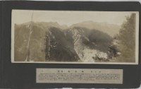 臺灣寫真大觀-頁10藏品圖，第1張
