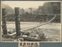 臺灣寫真帖-照片16藏品圖，第1張