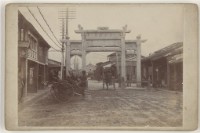 早期臺灣各地及人物相片19藏品圖，第1張