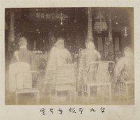 寫真帖(推估1899領台初期)55藏品圖，第1張