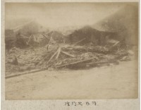 寫真帖(推估1899領台初期)76藏品圖，第1張