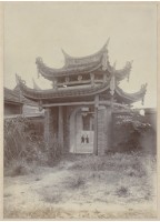 寫真帖(綠皮)12藏品圖，第1張