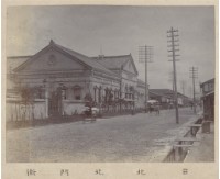 寫真帖(綠皮)15藏品圖，第1張