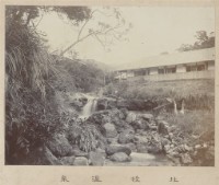 寫真帖(綠皮)18藏品圖，第1張