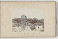 寫真帖(綠皮)34藏品圖，第1張