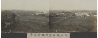 嘉南大圳工事寫真帖(一)-照片3藏品圖，第1張