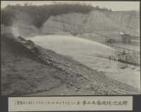 嘉南大圳工事寫真帖(一)-照片19藏品圖，第1張