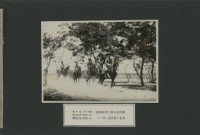 皇太子殿下臺南行啟紀念寫真帖18藏品圖，第1張